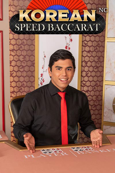 Speed Baccarat 한국어 2 NC