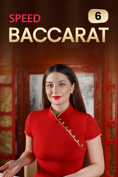 Speed Baccarat 6