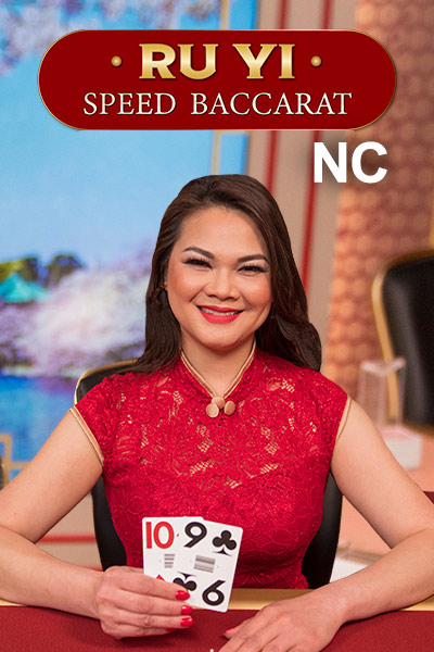 Speed Baccarat 普通话 NC